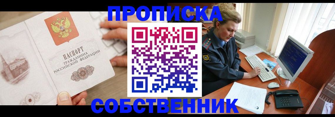 форма 3 в Михайлове