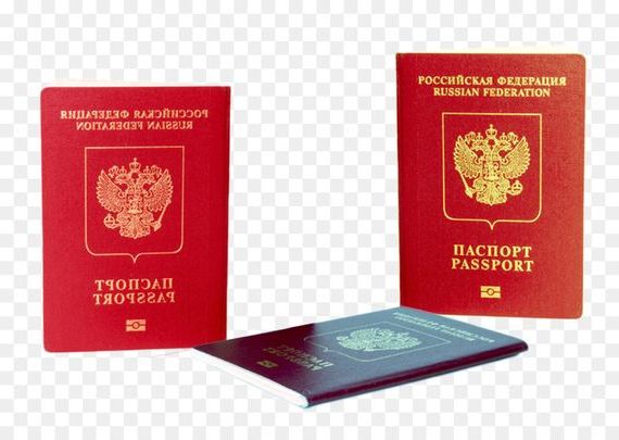 прописка в Михайлове